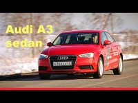 Видео тест-драйв Audi A3 седан от Александра Михельсона